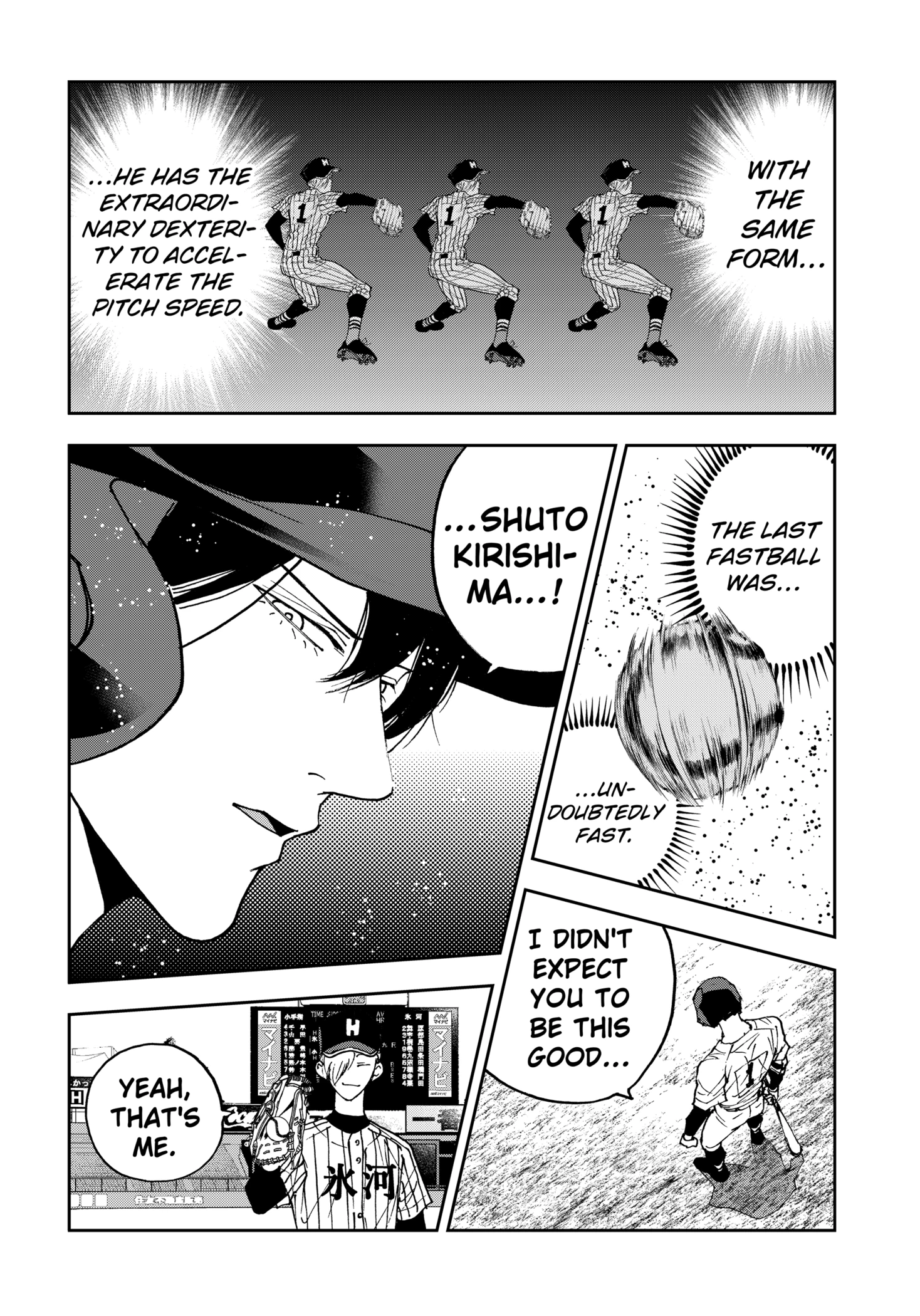 Read Boukyaku Battery en Manga Online