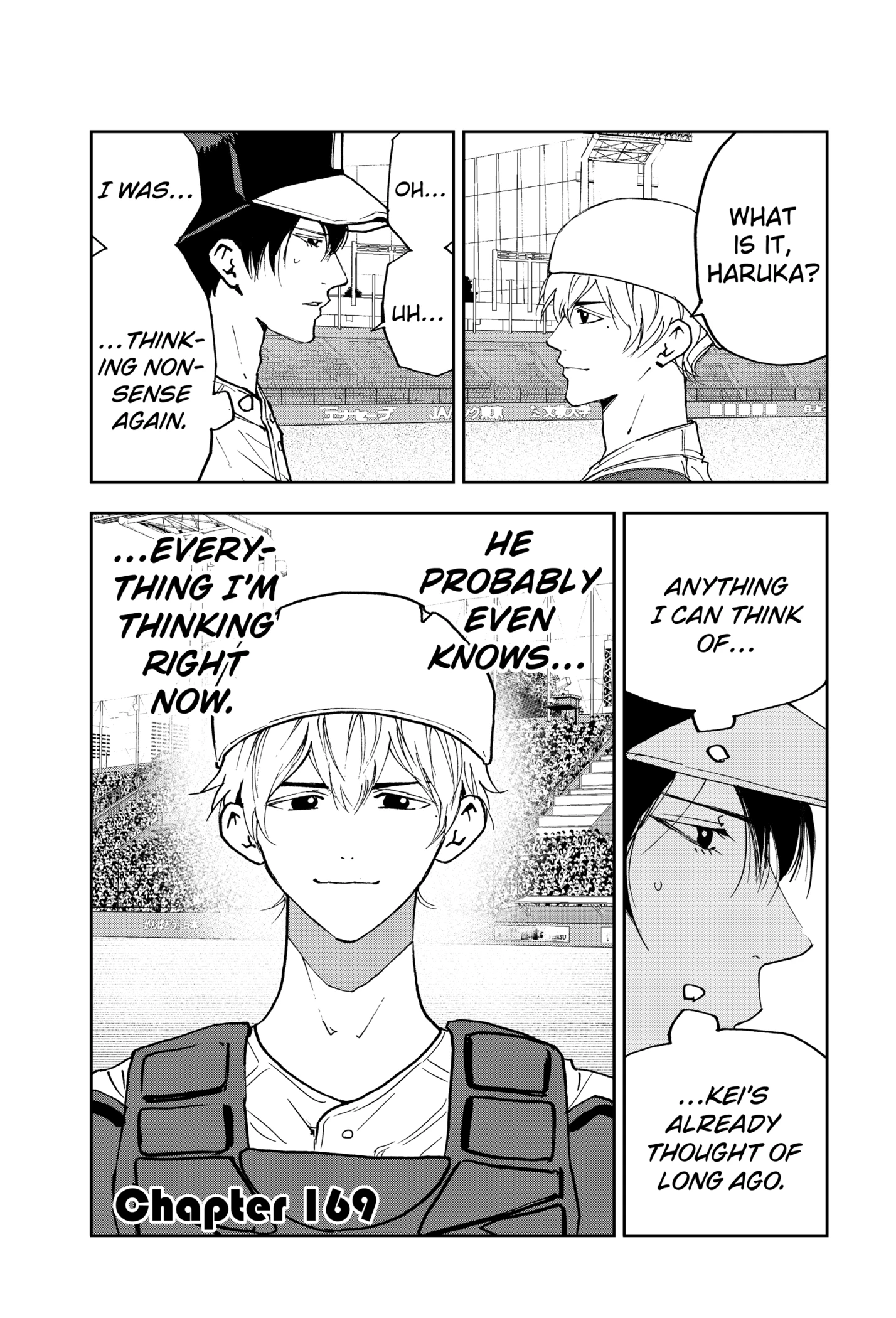 Read Boukyaku Battery en Manga Online
