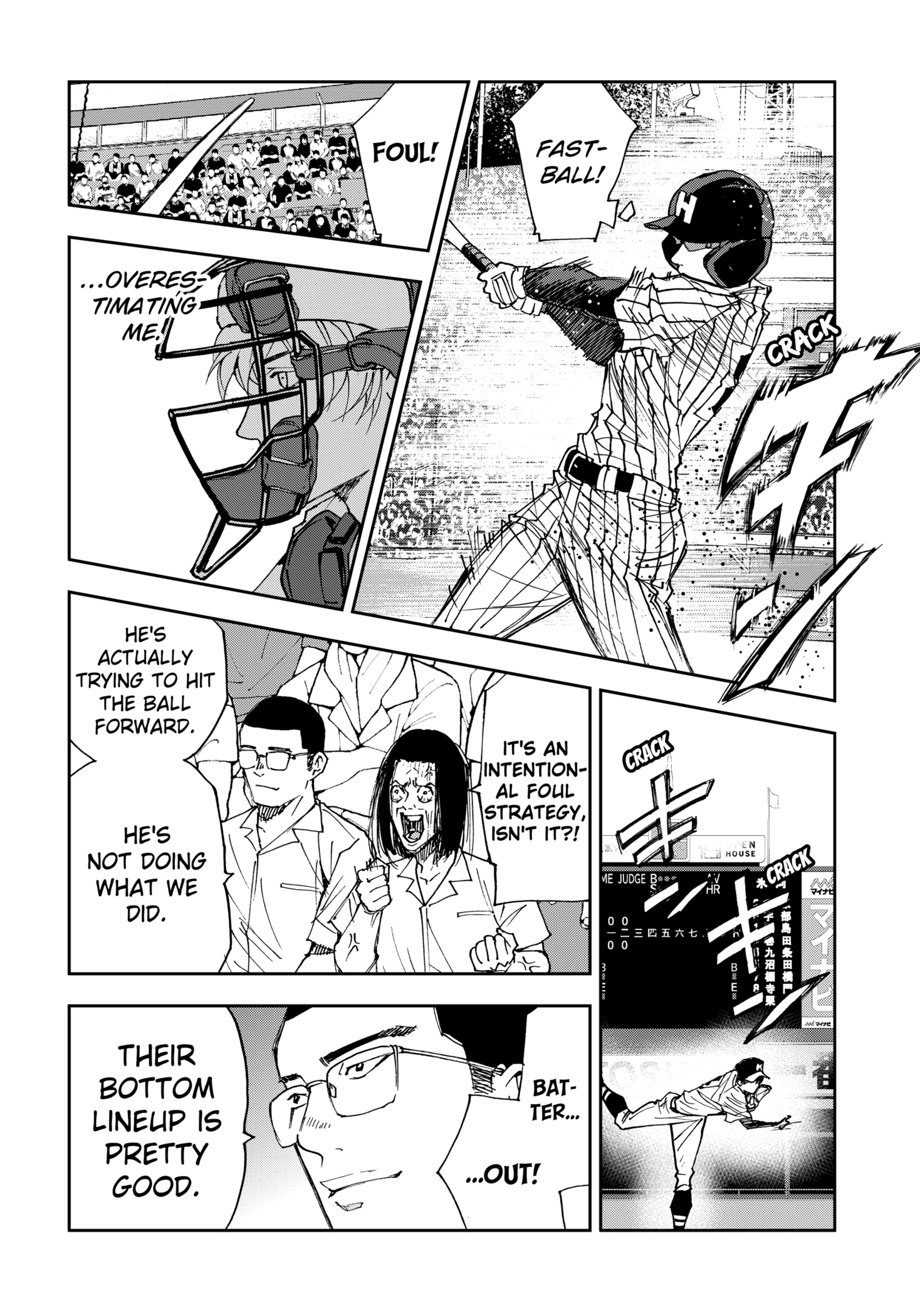 Read Boukyaku Battery en Manga Online