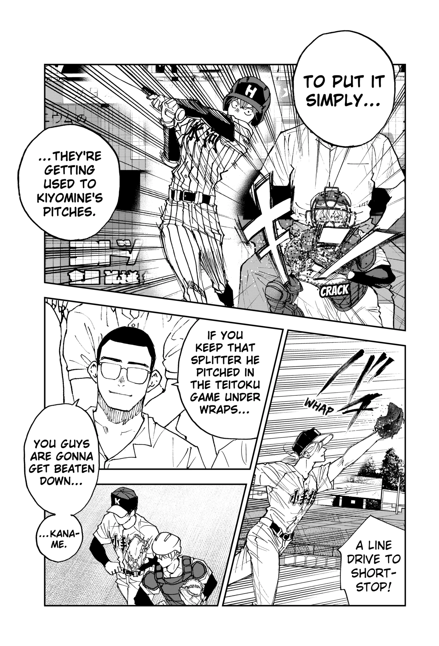 Read Boukyaku Battery en Manga Online