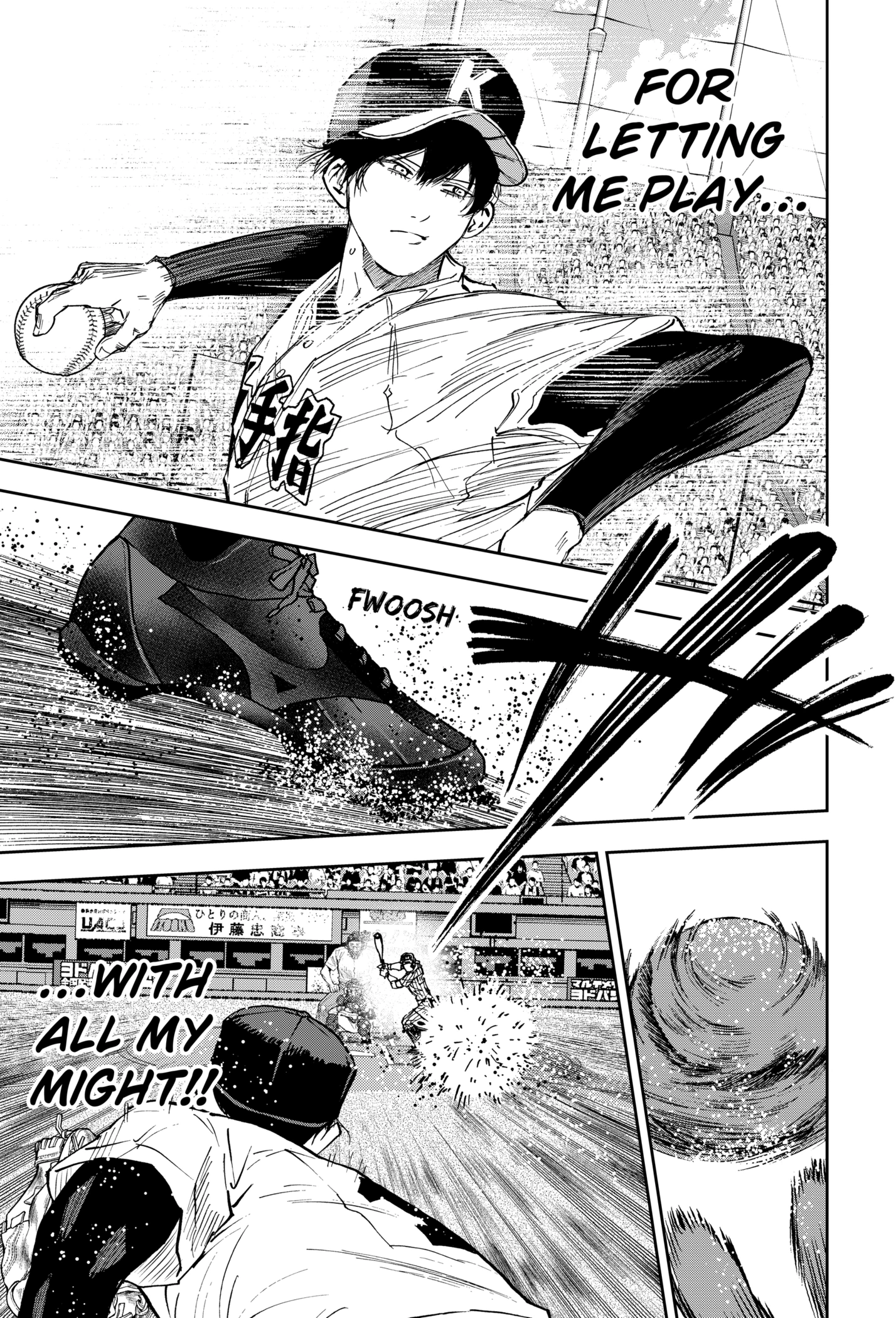 Read Boukyaku Battery en Manga Online