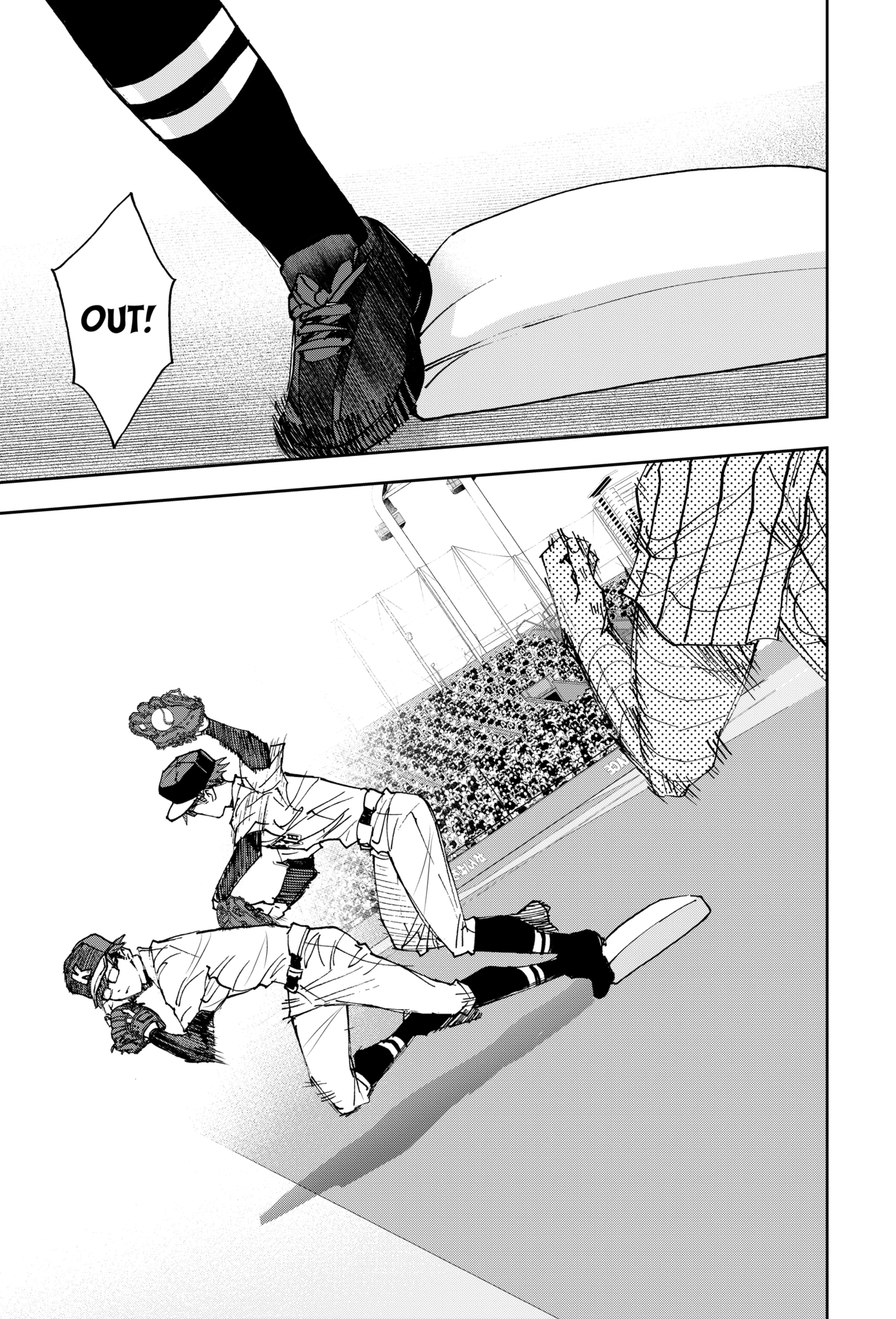 Read Boukyaku Battery en Manga Online
