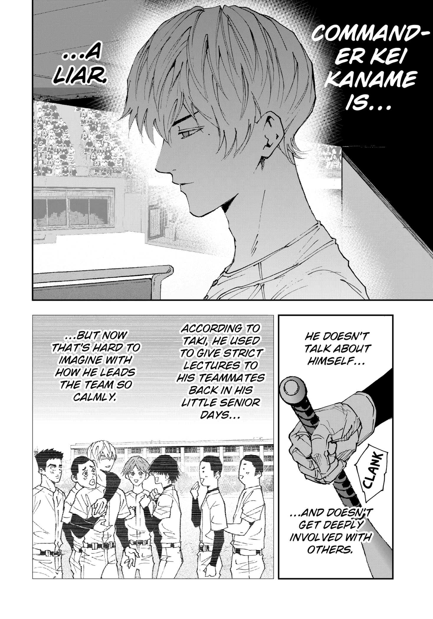 Read Boukyaku Battery en Manga Online