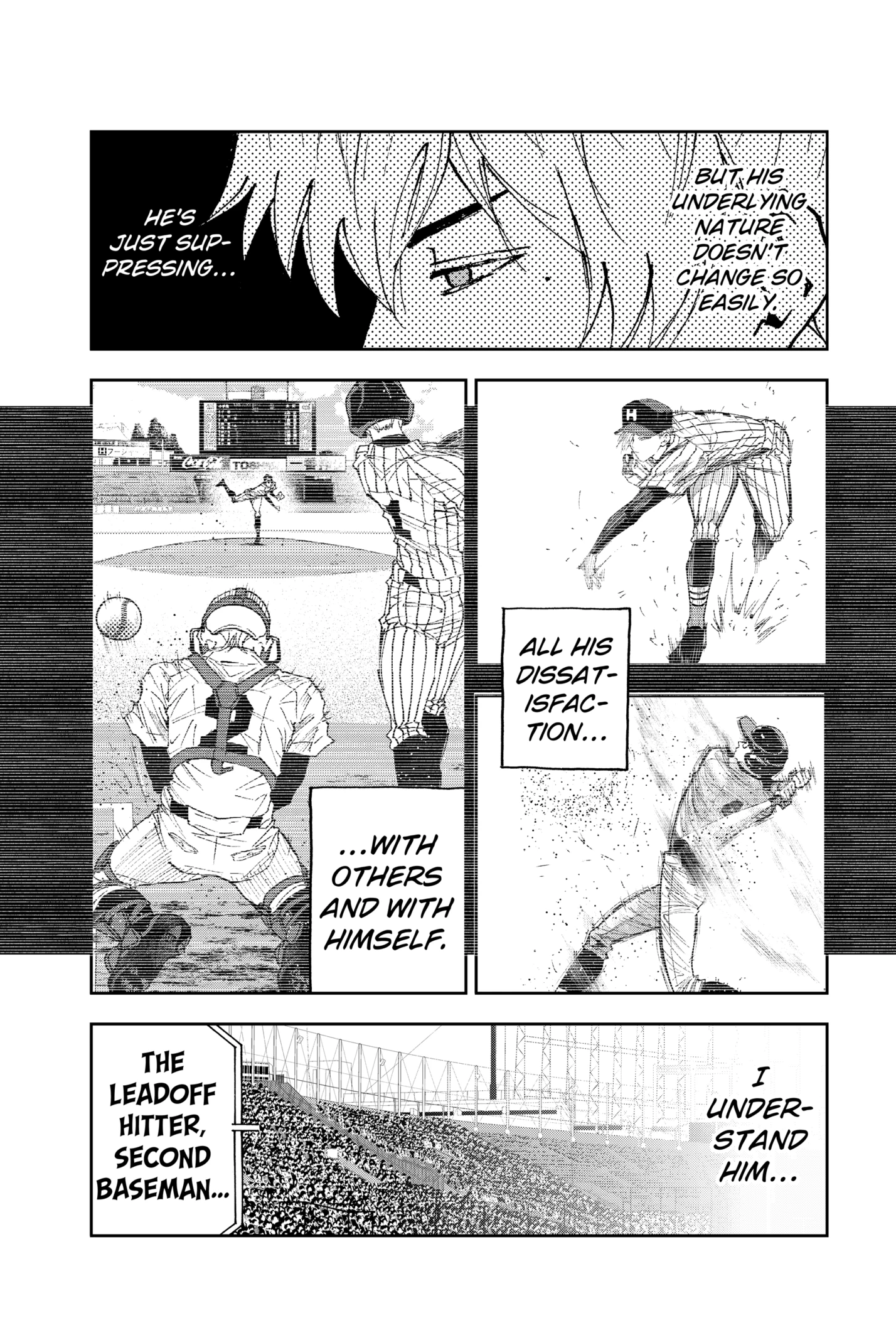 Read Boukyaku Battery en Manga Online
