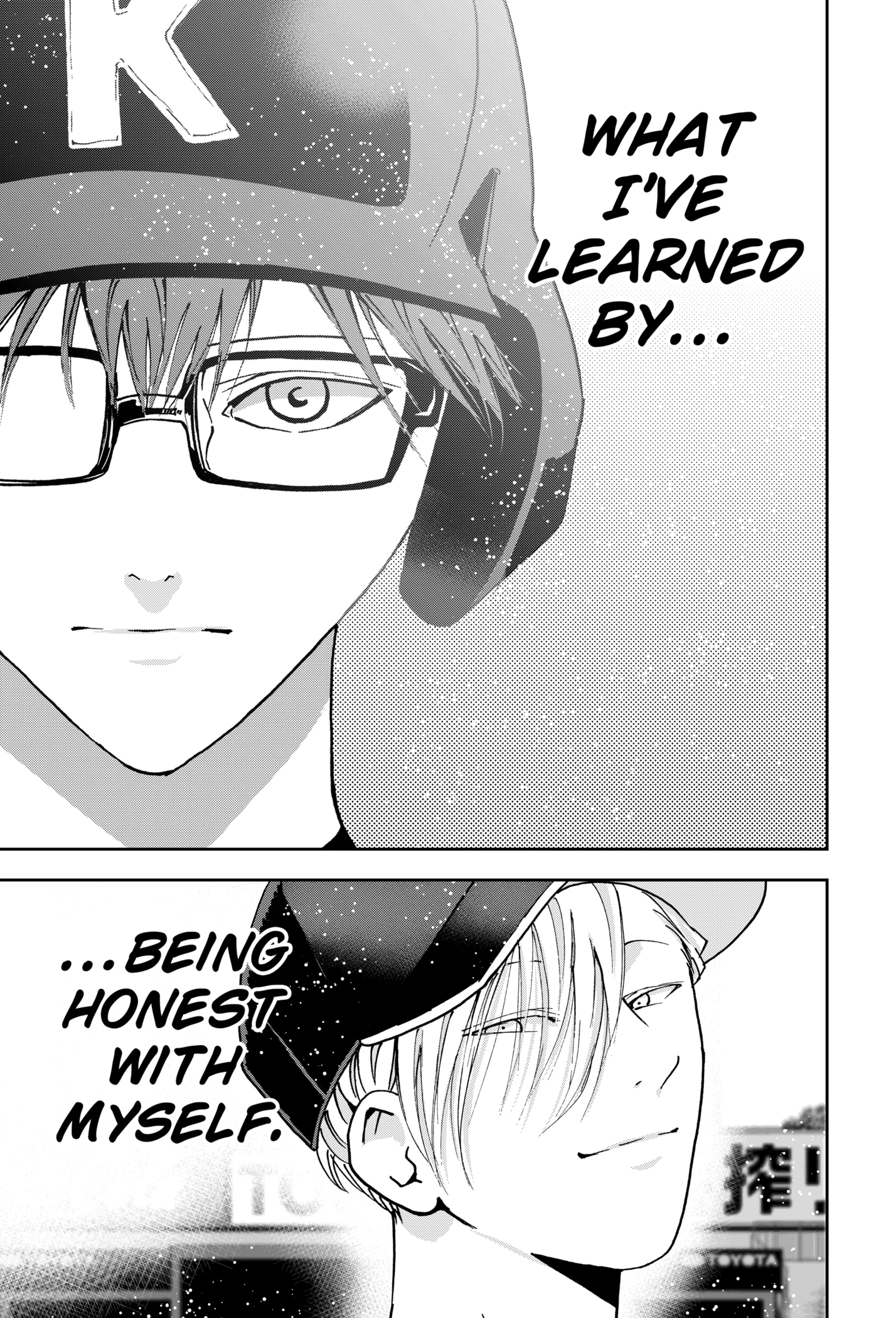 Read Boukyaku Battery en Manga Online