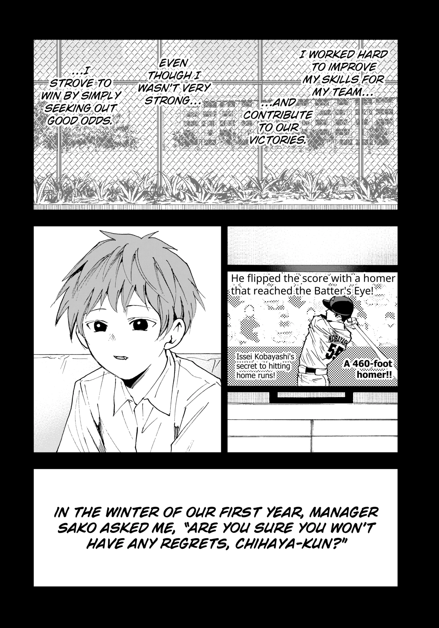 Read Boukyaku Battery en Manga Online