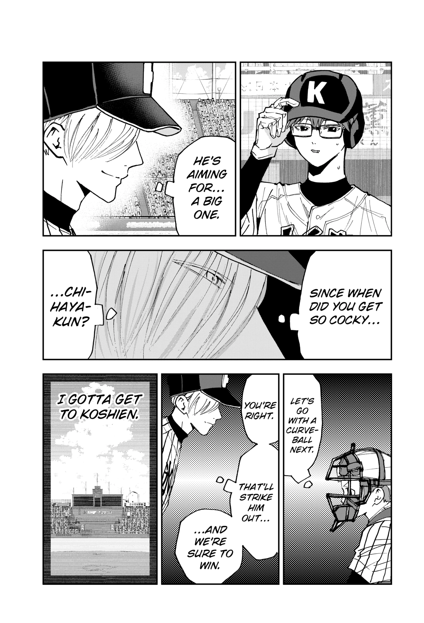 Read Boukyaku Battery en Manga Online