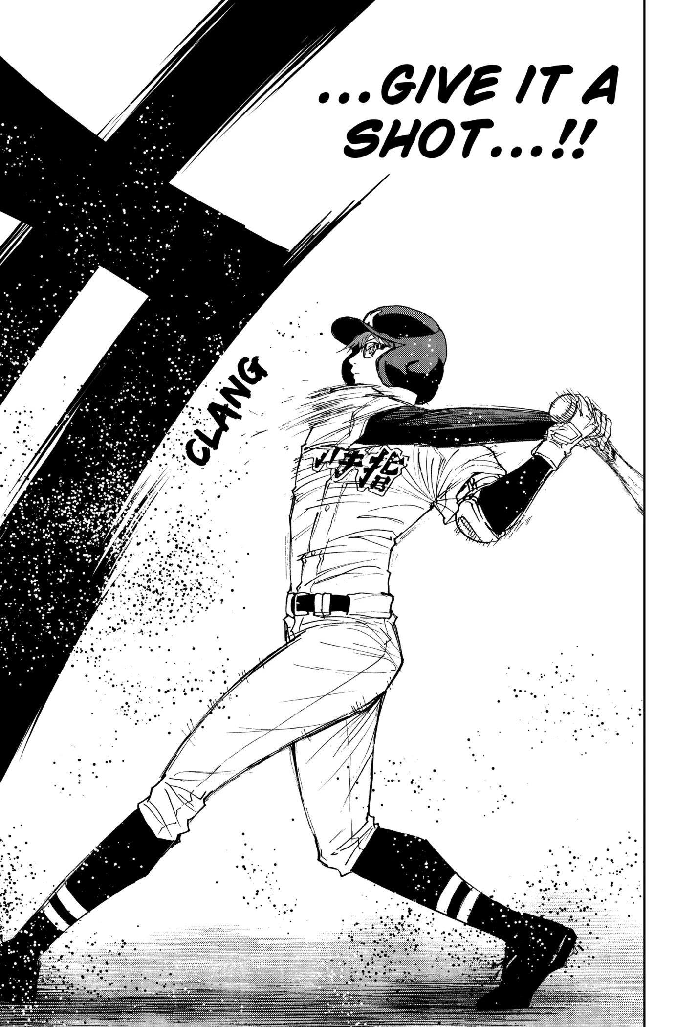 Read Boukyaku Battery en Manga Online