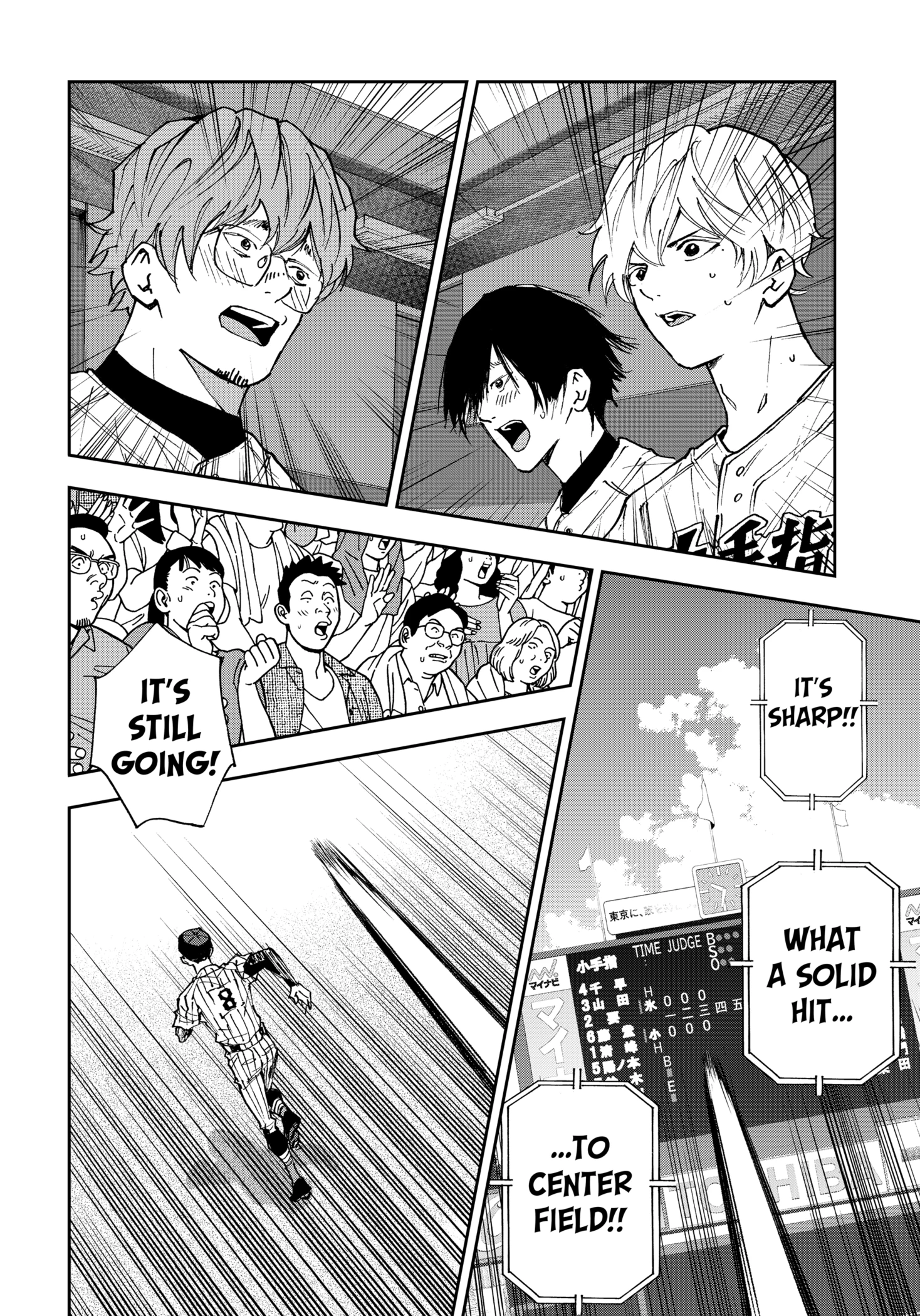 Read Boukyaku Battery en Manga Online