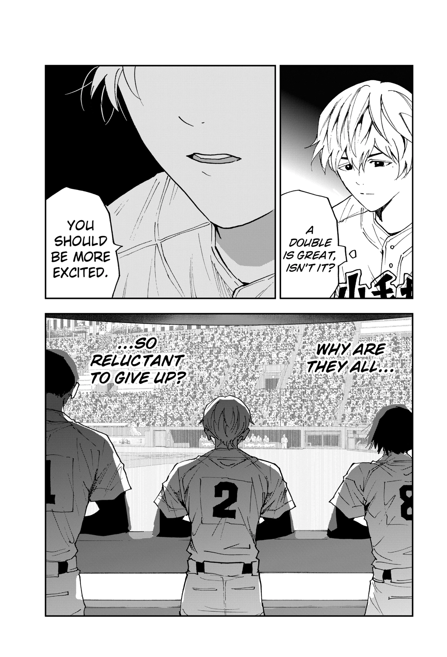 Read Boukyaku Battery en Manga Online
