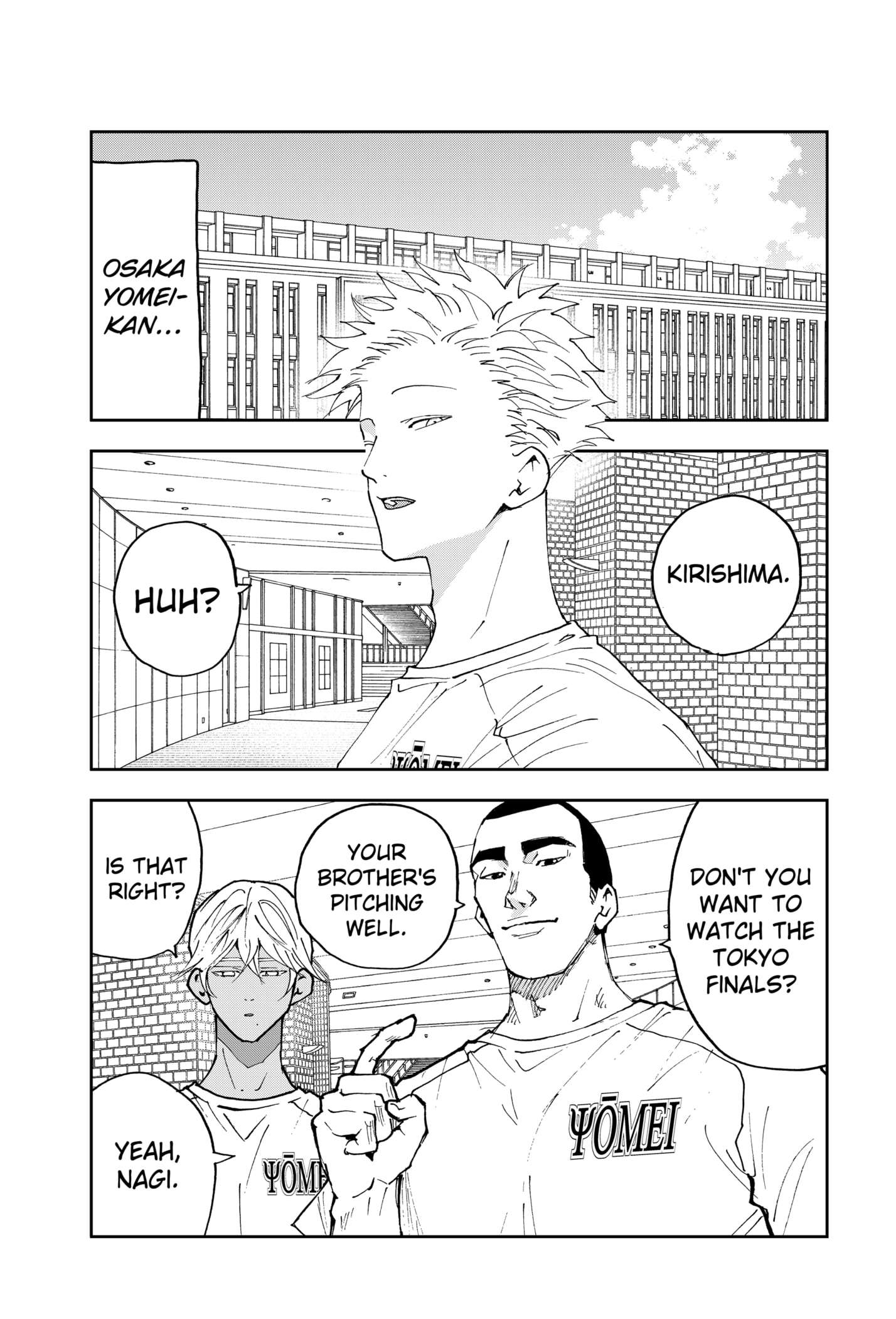 Read Boukyaku Battery en Manga Online
