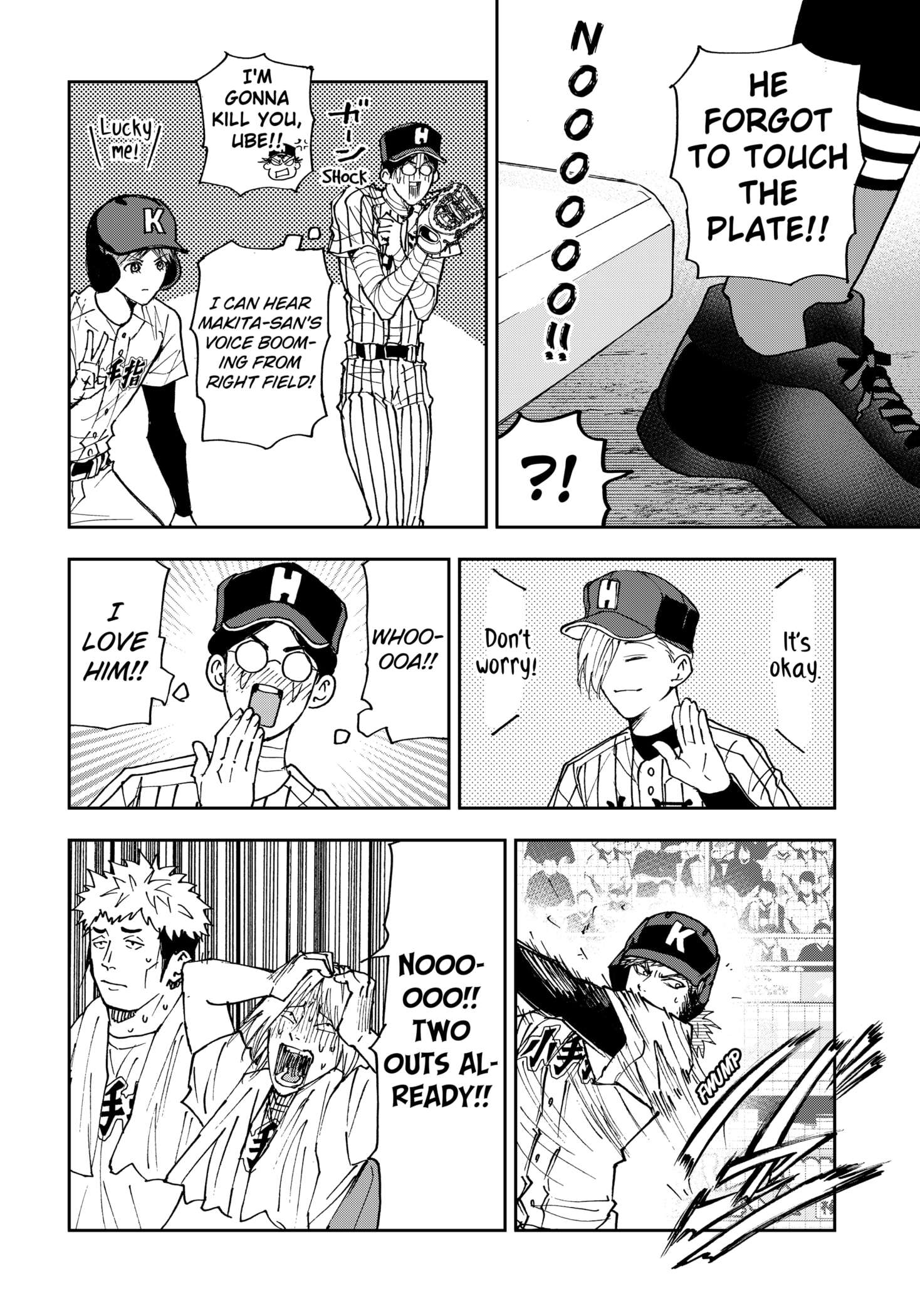 Read Boukyaku Battery en Manga Online