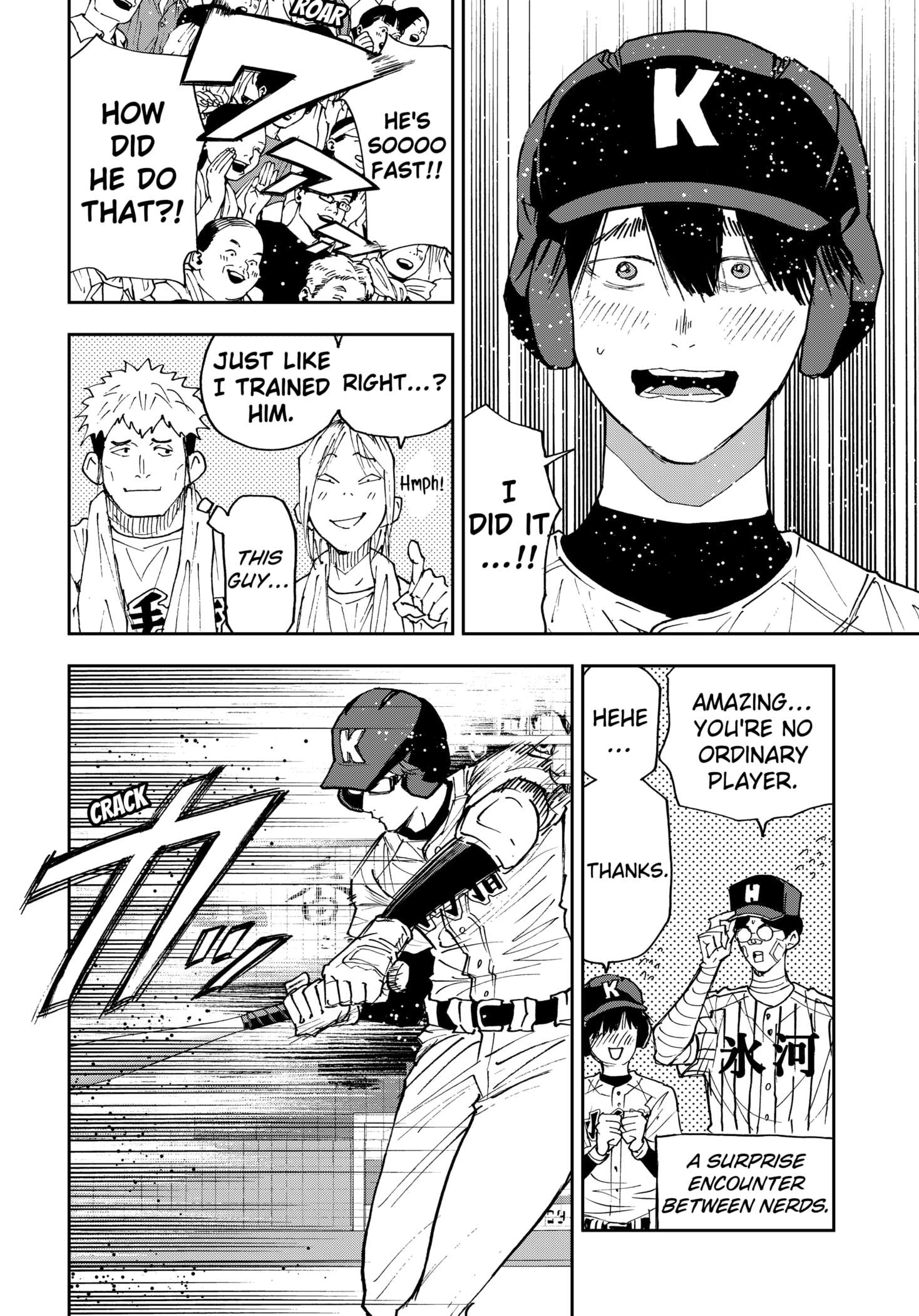 Read Boukyaku Battery en Manga Online