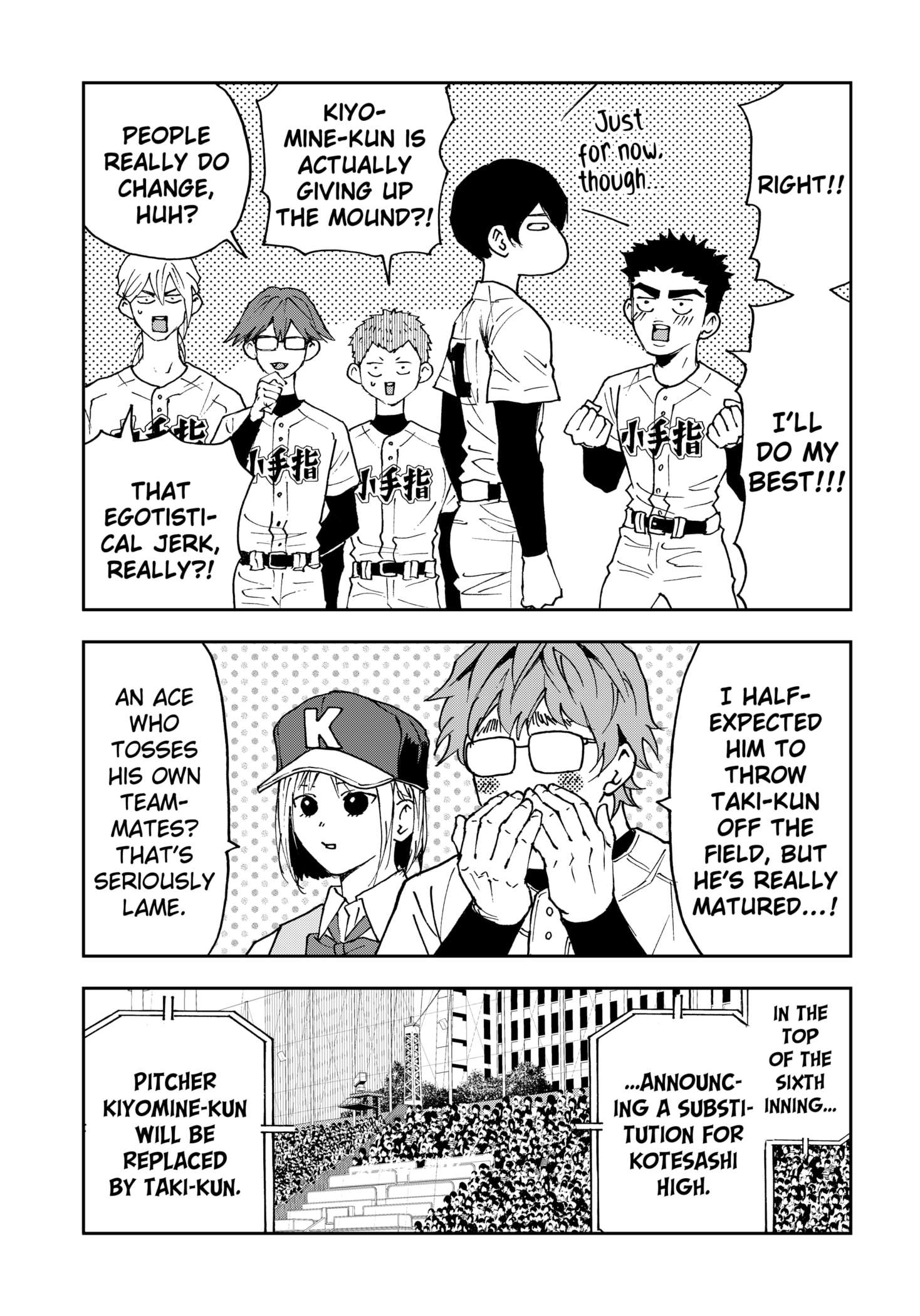 Read Boukyaku Battery en Manga Online