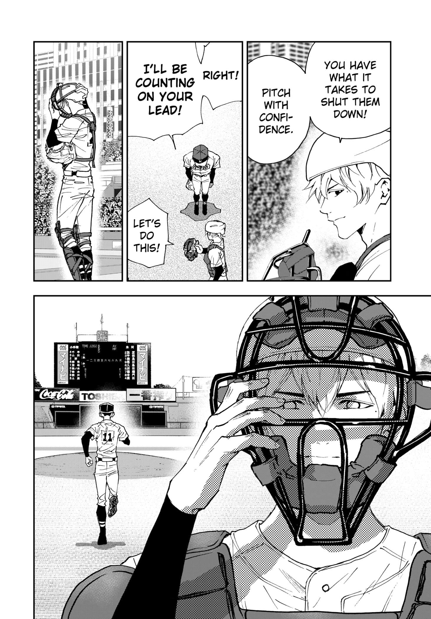 Read Boukyaku Battery en Manga Online