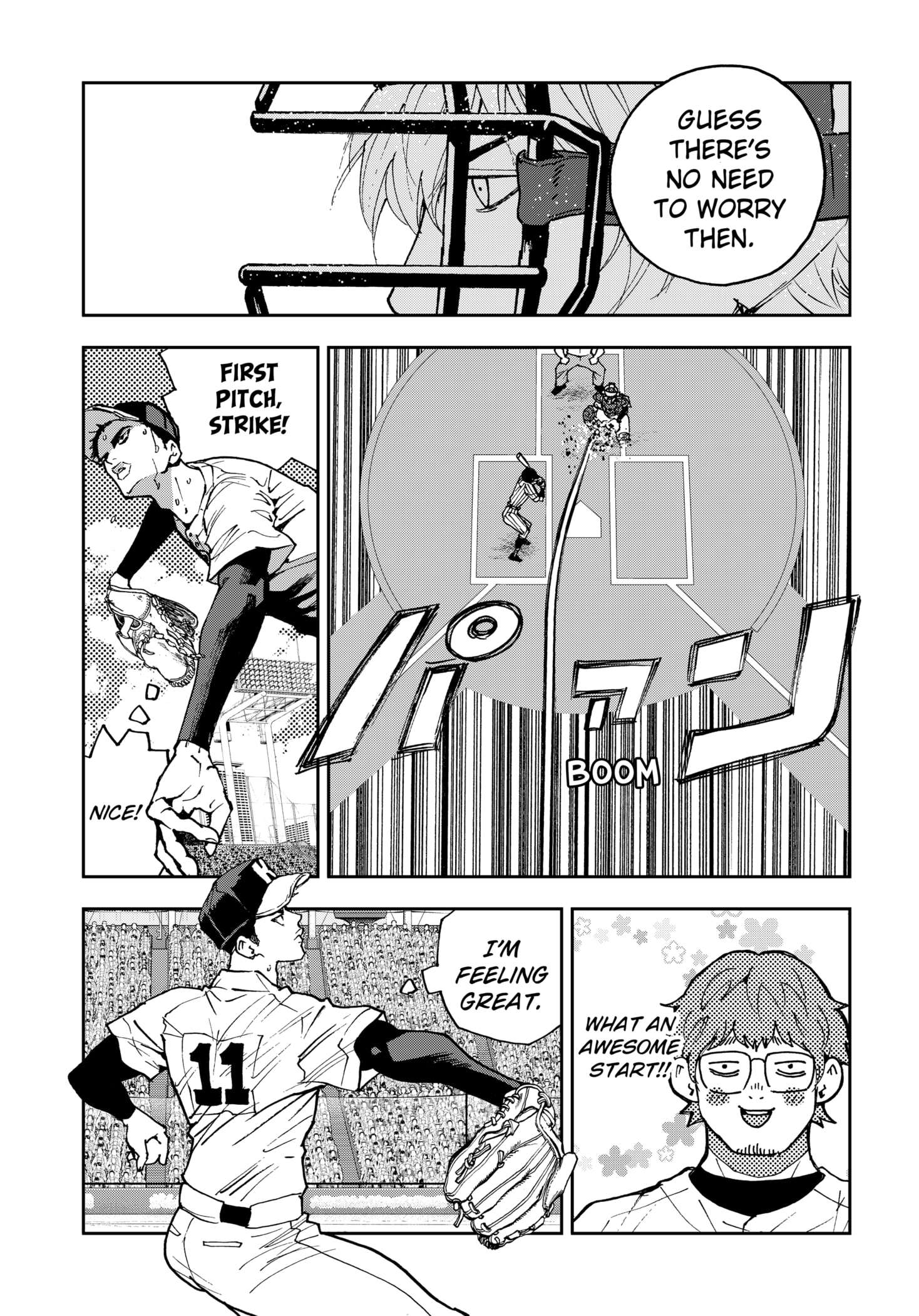Read Boukyaku Battery en Manga Online