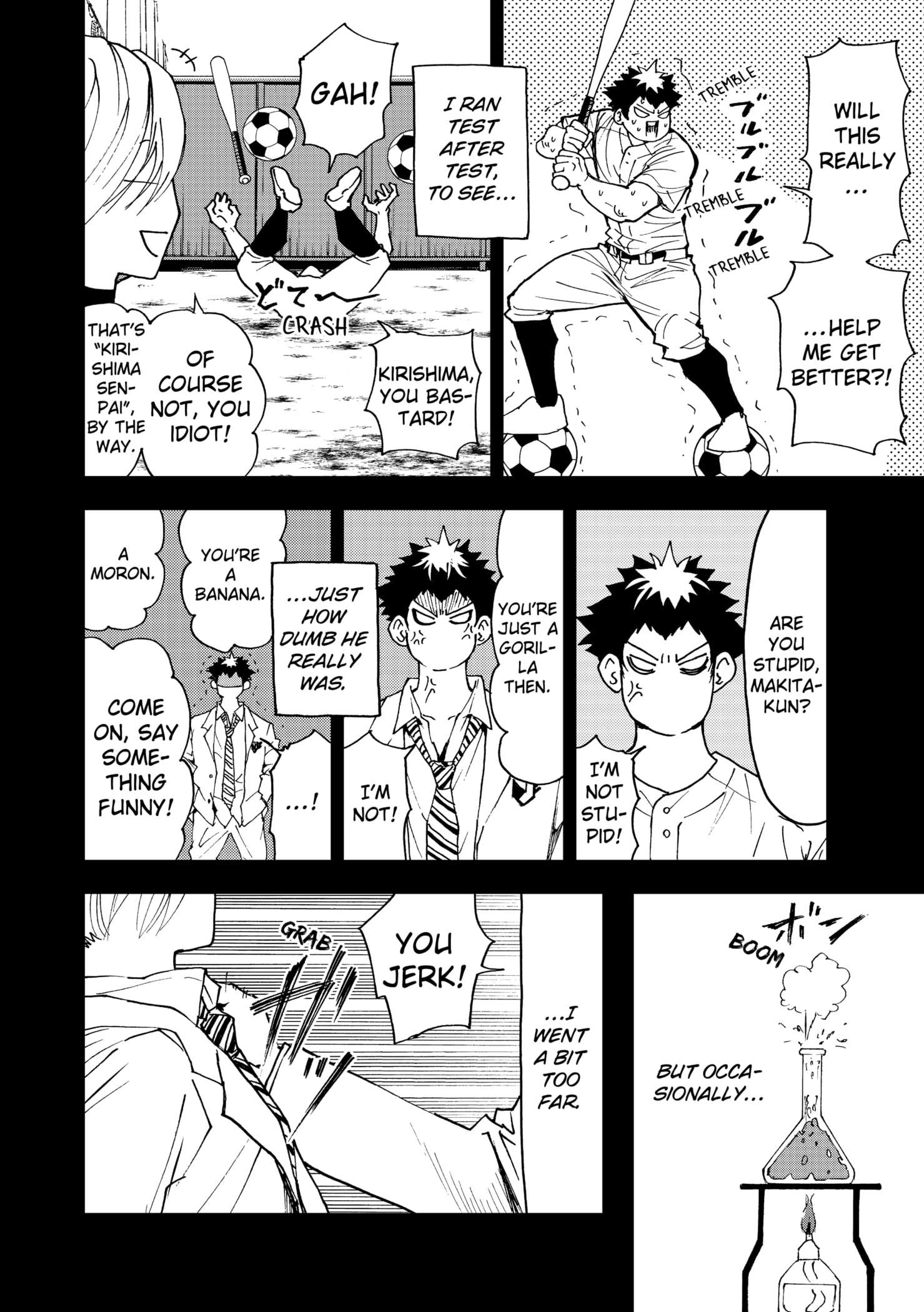 Read Boukyaku Battery en Manga Online