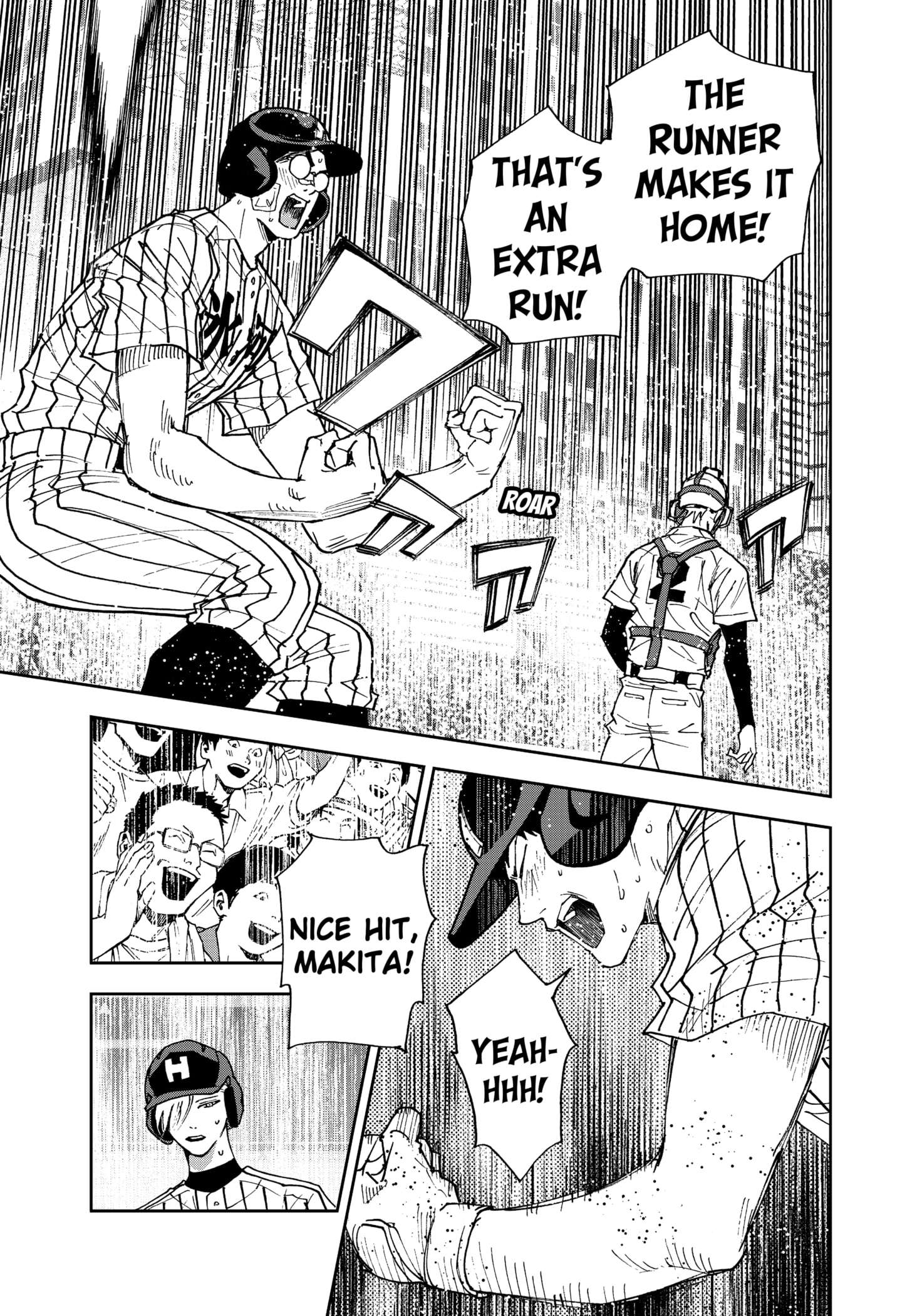Read Boukyaku Battery en Manga Online