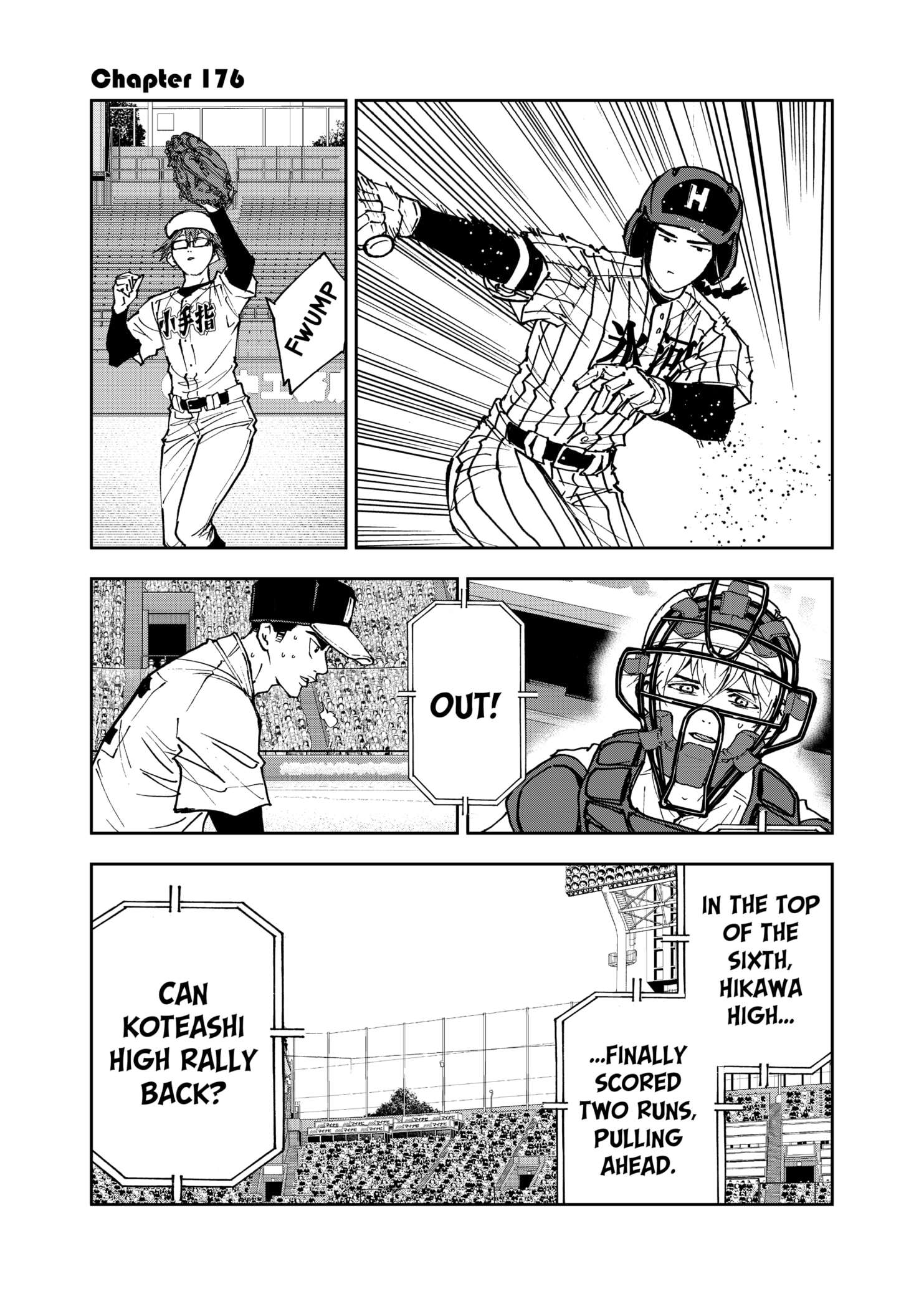 Read Boukyaku Battery en Manga Online