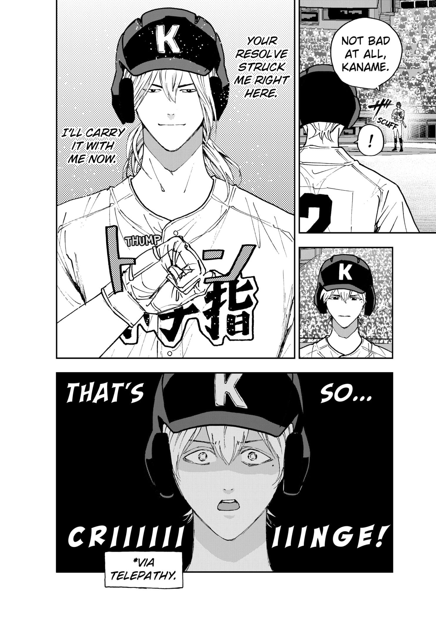 Read Boukyaku Battery en Manga Online