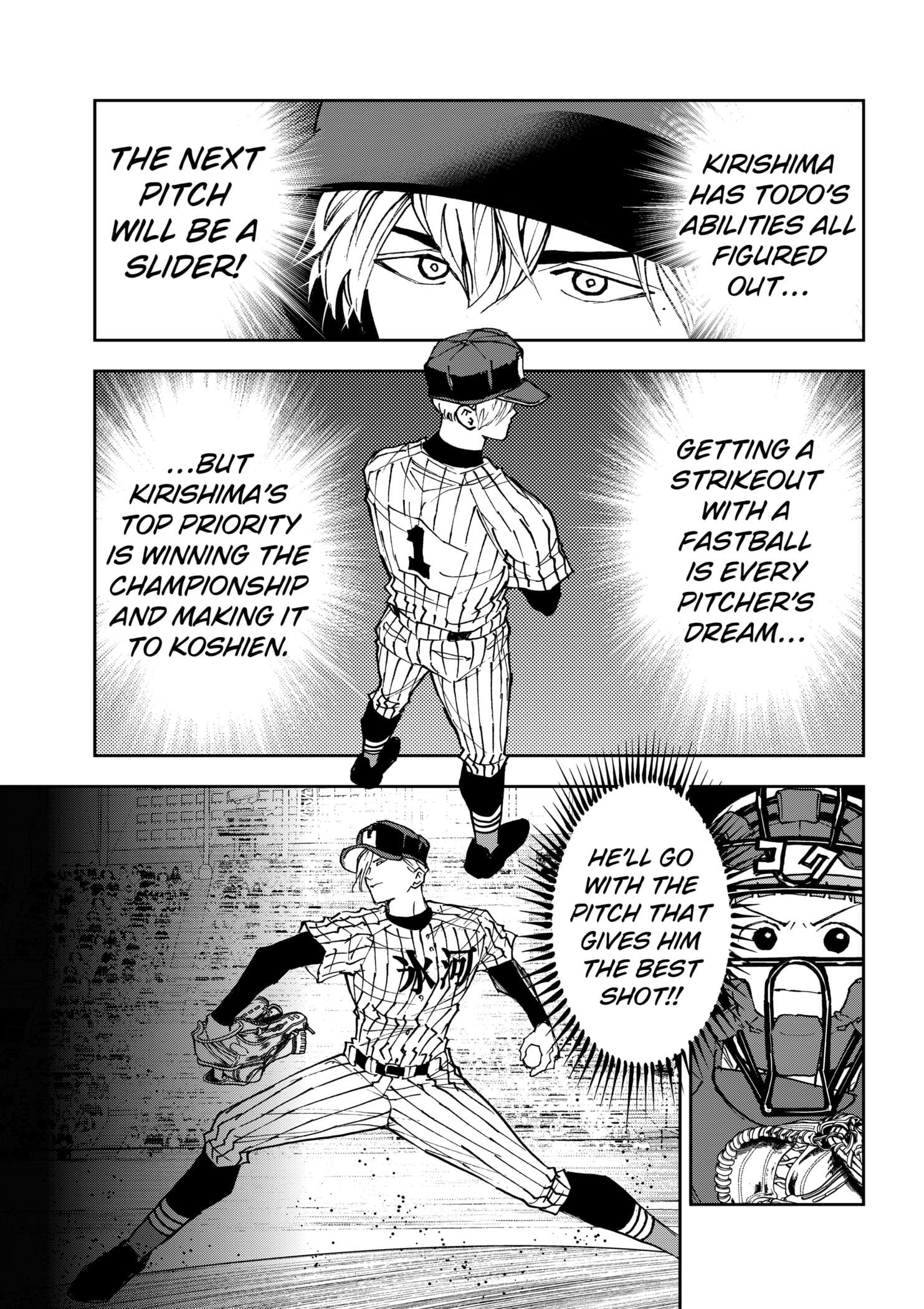 Read Boukyaku Battery en Manga Online