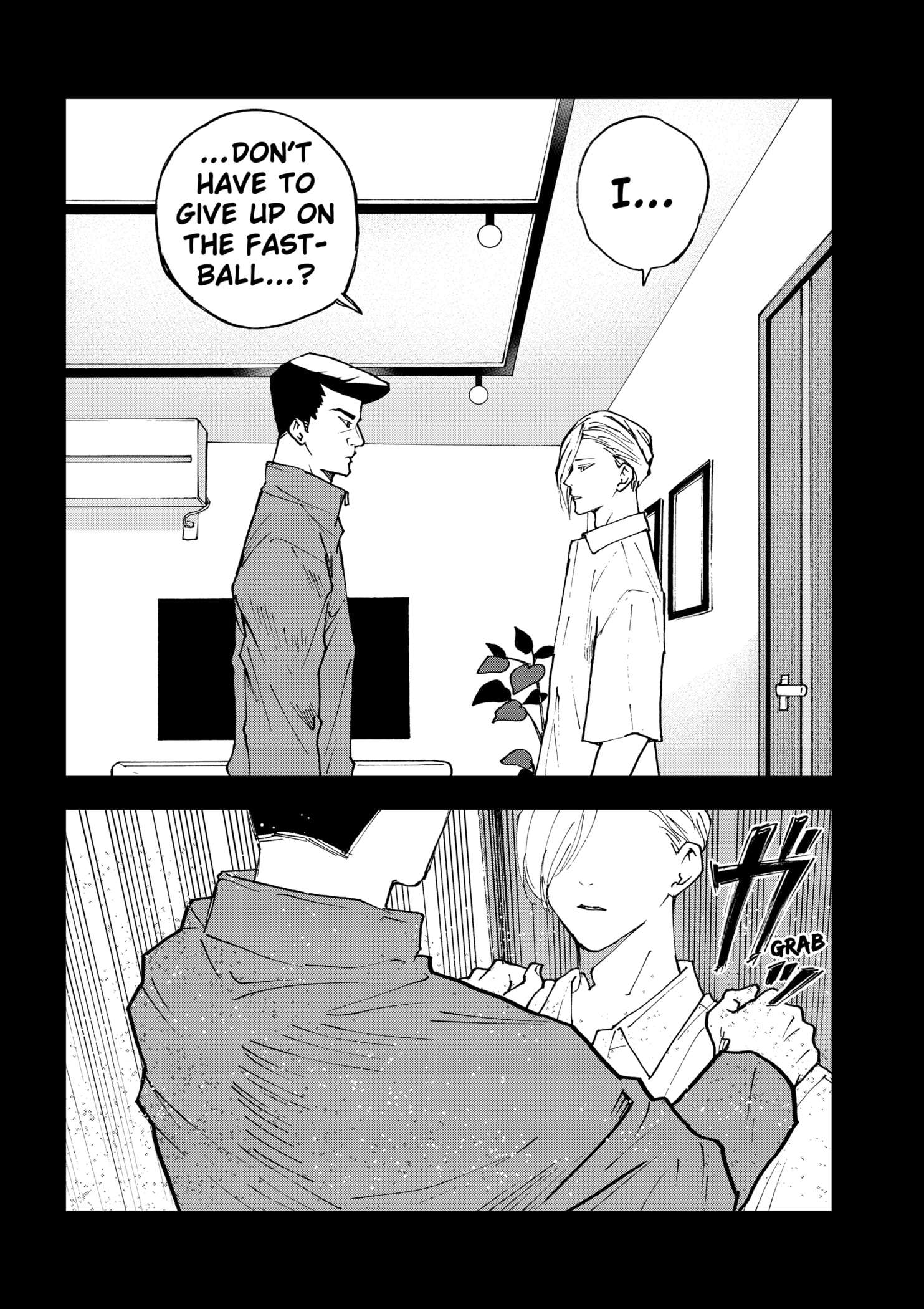 Read Boukyaku Battery en Manga Online