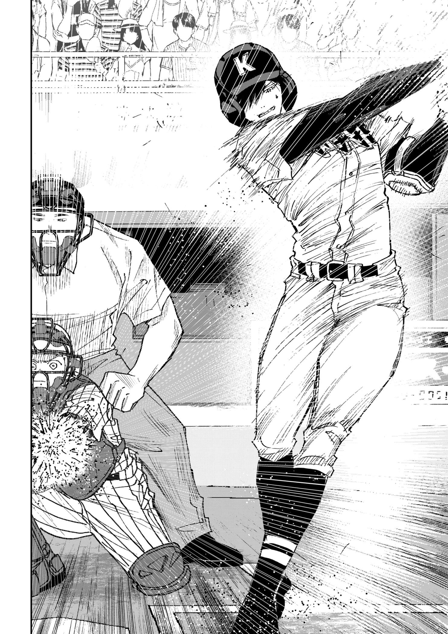 Read Boukyaku Battery en Manga Online