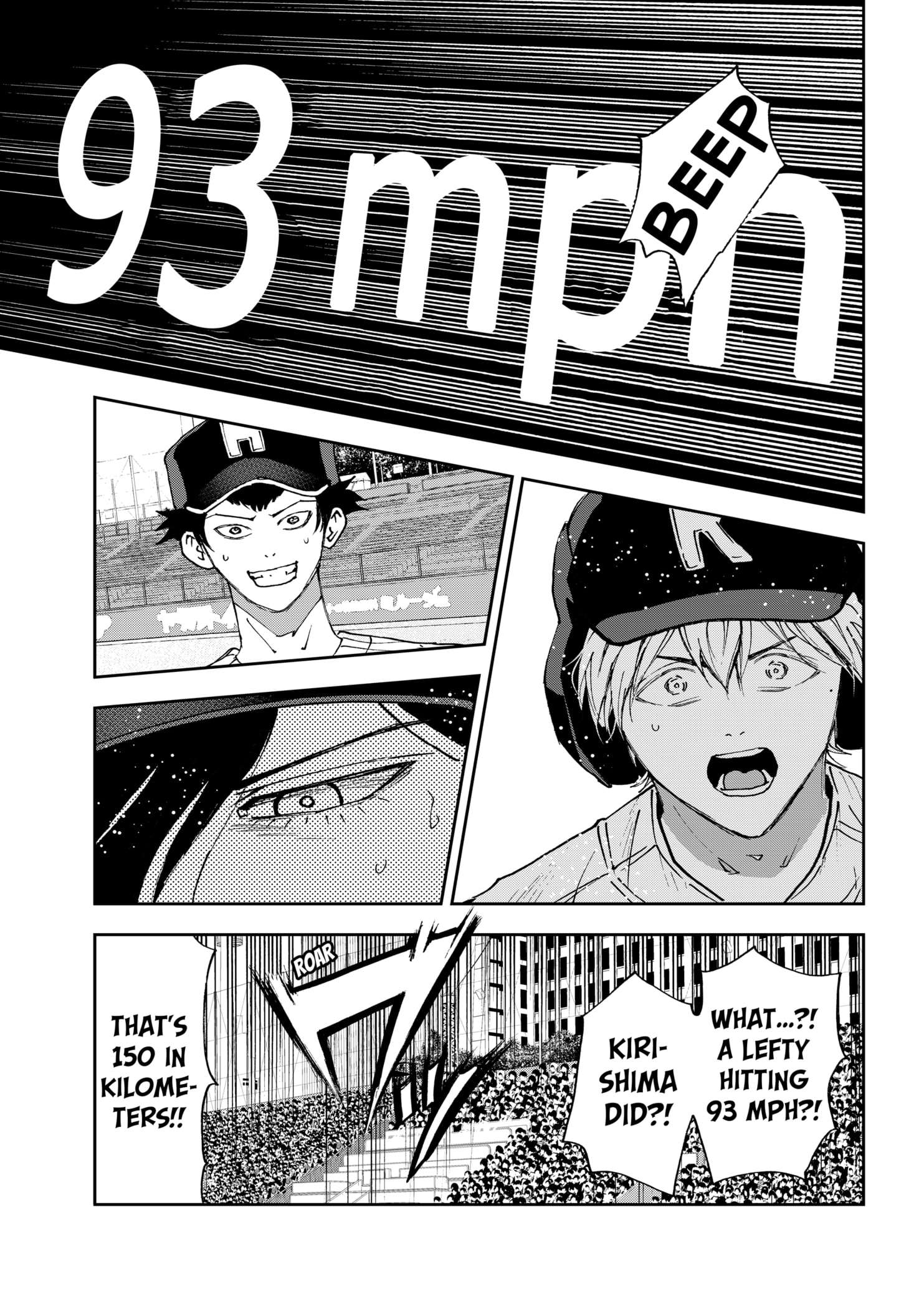 Read Boukyaku Battery en Manga Online