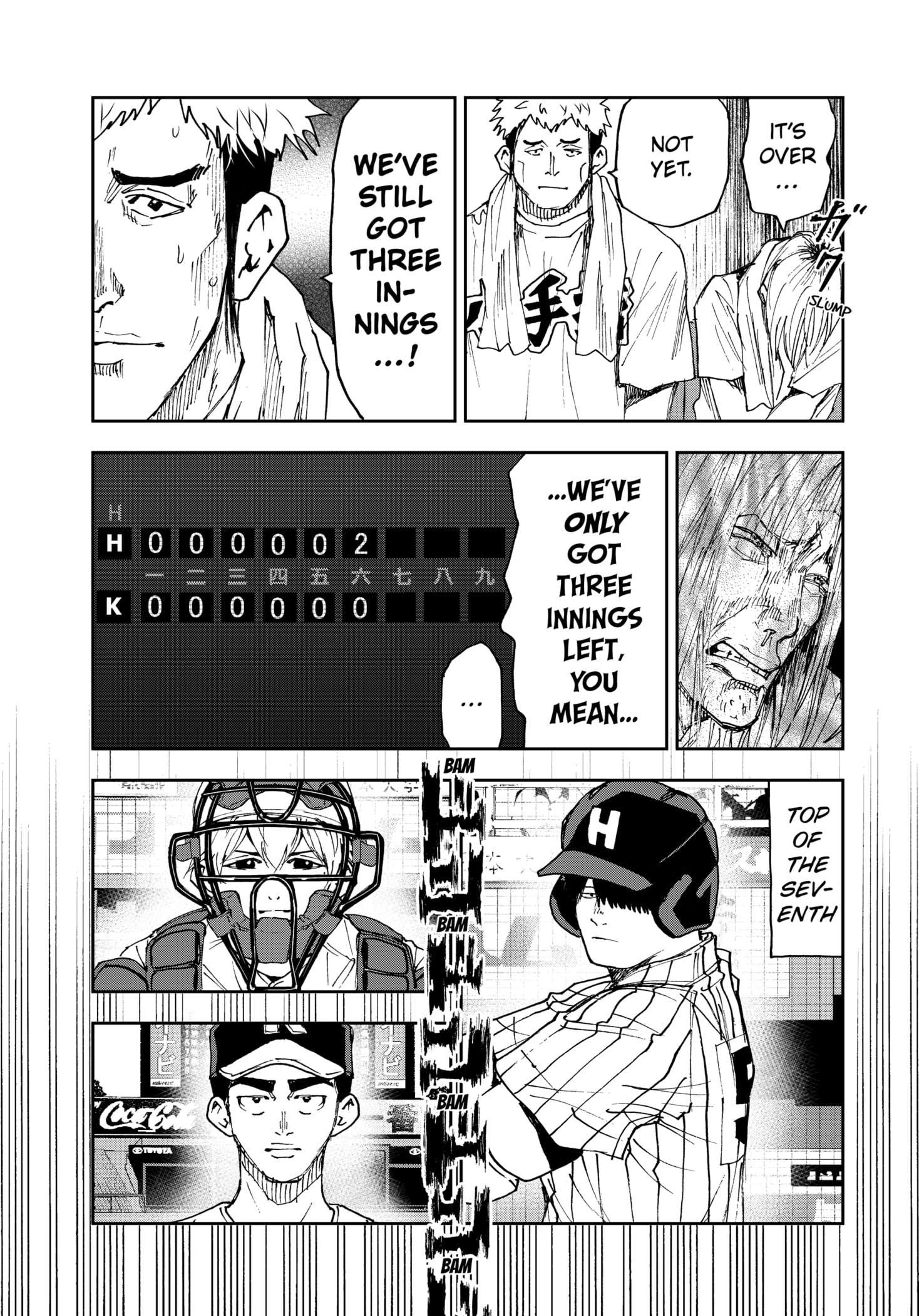 Read Boukyaku Battery en Manga Online