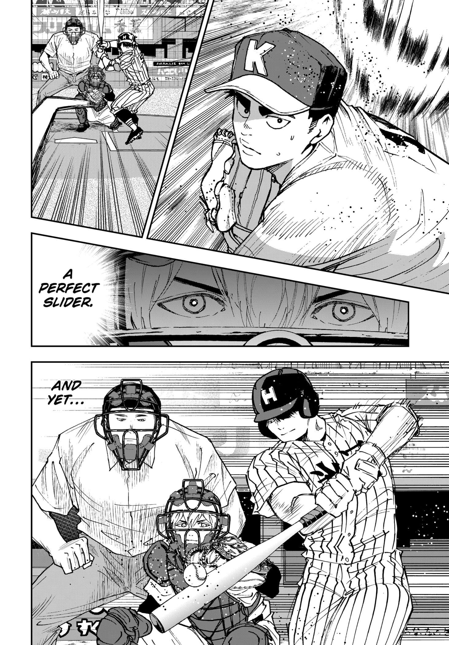 Read Boukyaku Battery en Manga Online
