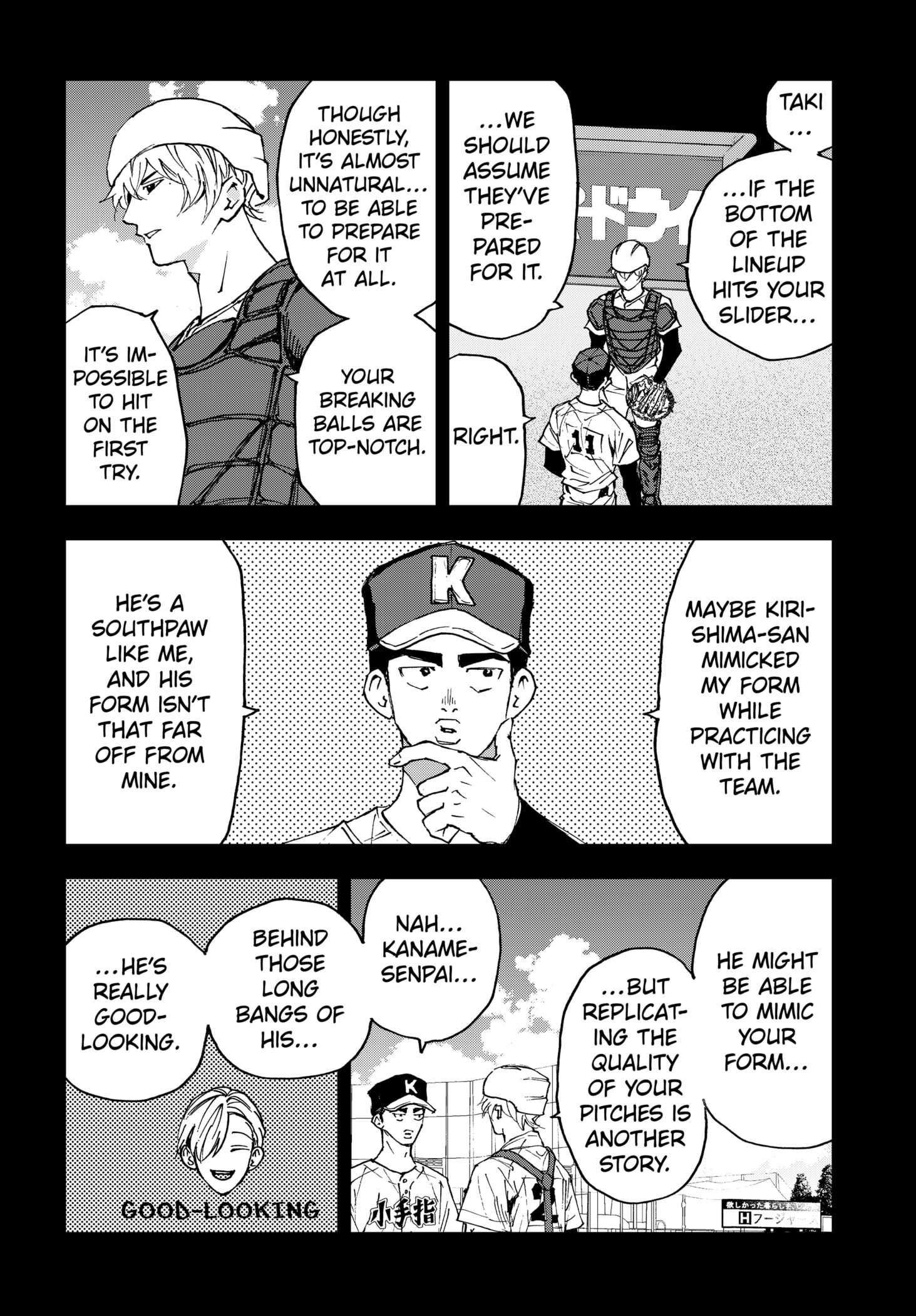 Read Boukyaku Battery en Manga Online