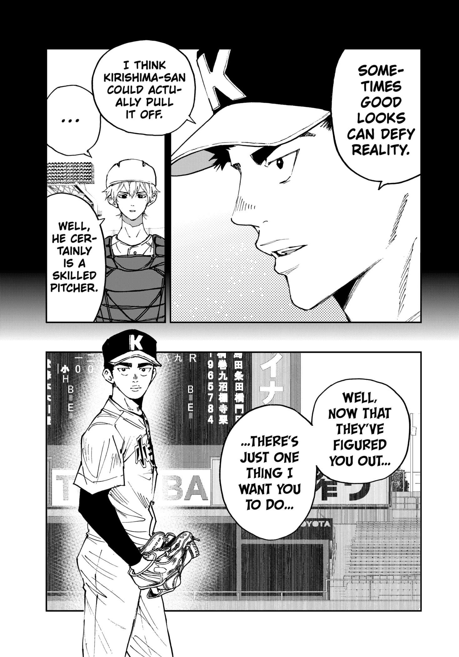 Read Boukyaku Battery en Manga Online