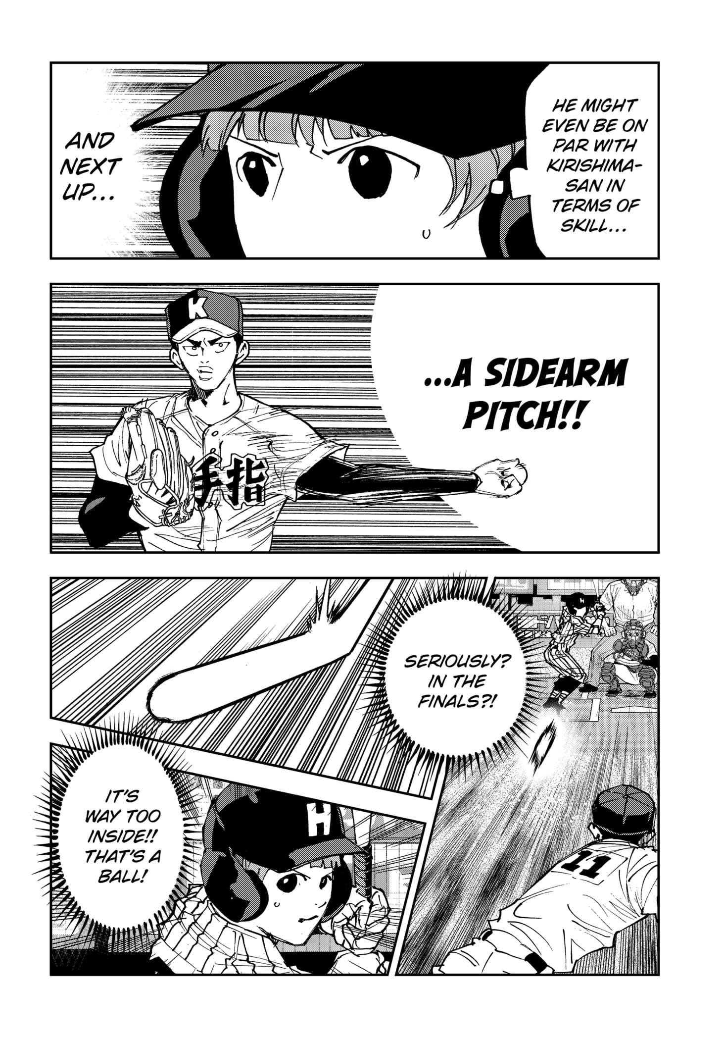 Read Boukyaku Battery en Manga Online