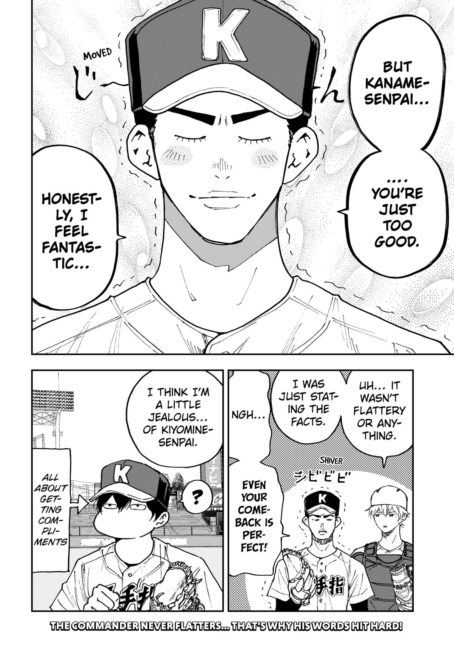 Read Boukyaku Battery en Manga Online