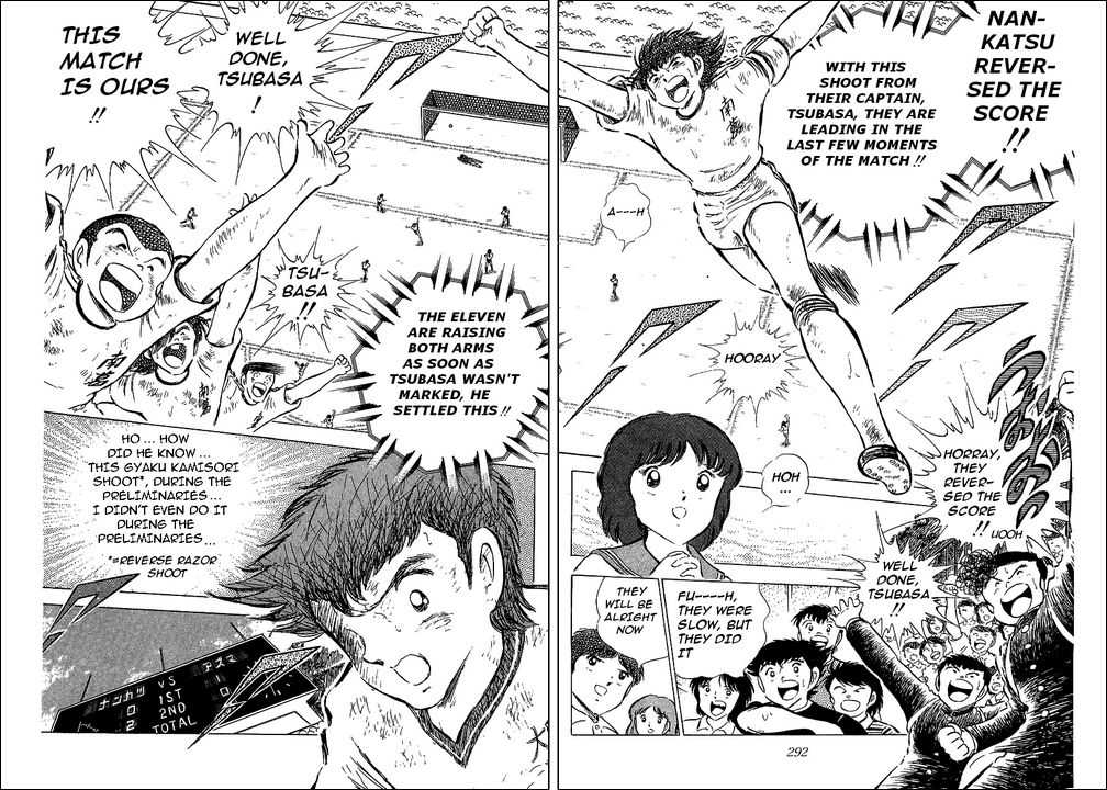 Read Captain Tsubasa en Manga Online