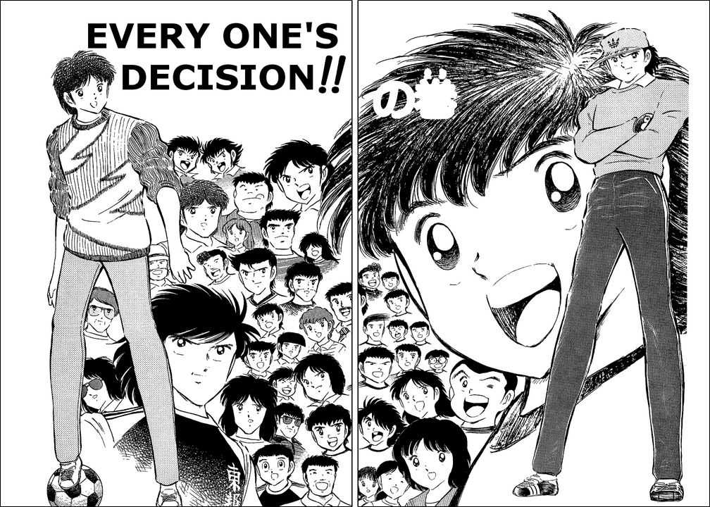 Read Captain Tsubasa en Manga Online