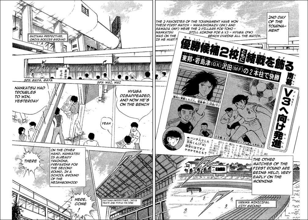 Read Captain Tsubasa en Manga Online