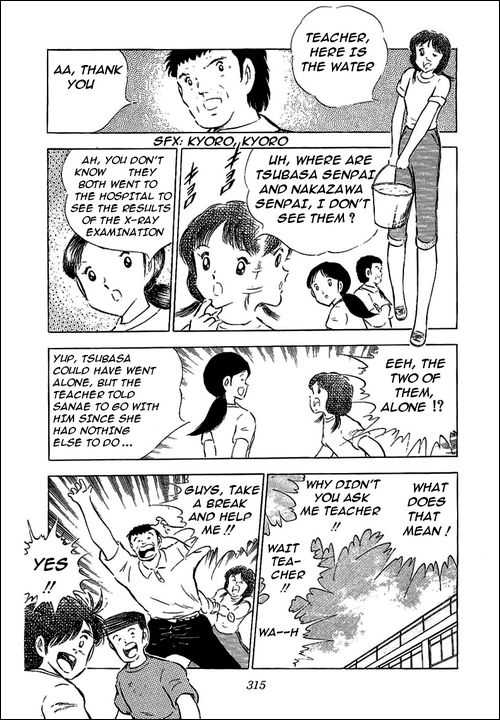 Read Captain Tsubasa en Manga Online