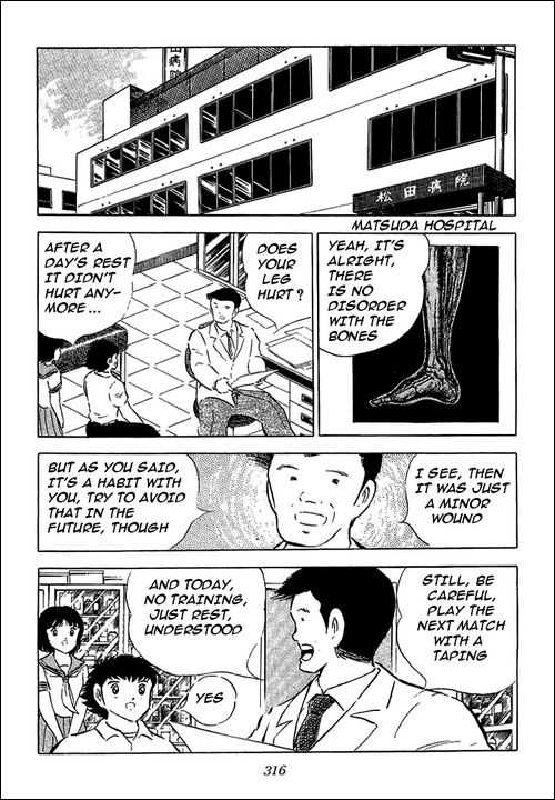 Read Captain Tsubasa en Manga Online
