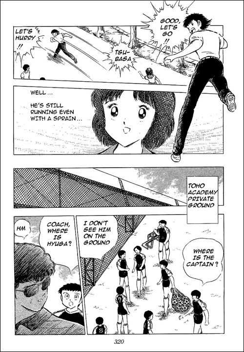 Read Captain Tsubasa en Manga Online