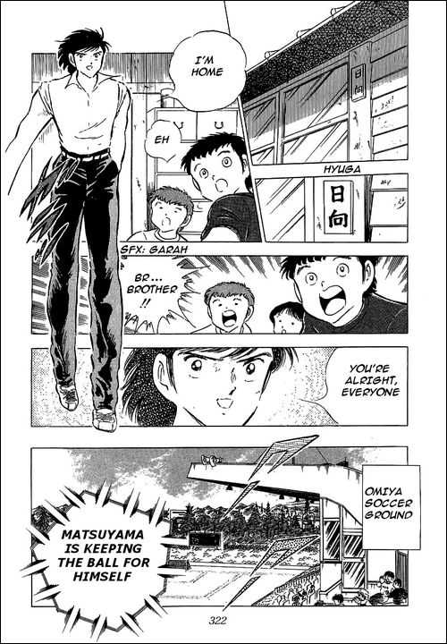 Read Captain Tsubasa en Manga Online