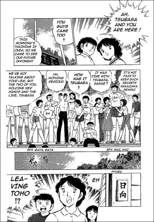 Read Captain Tsubasa en Manga Online