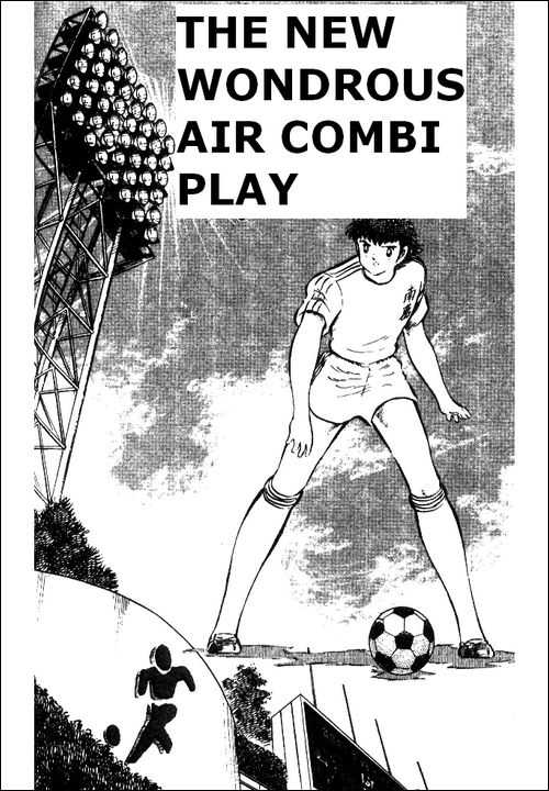 Read Captain Tsubasa en Manga Online