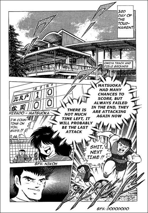 Read Captain Tsubasa en Manga Online