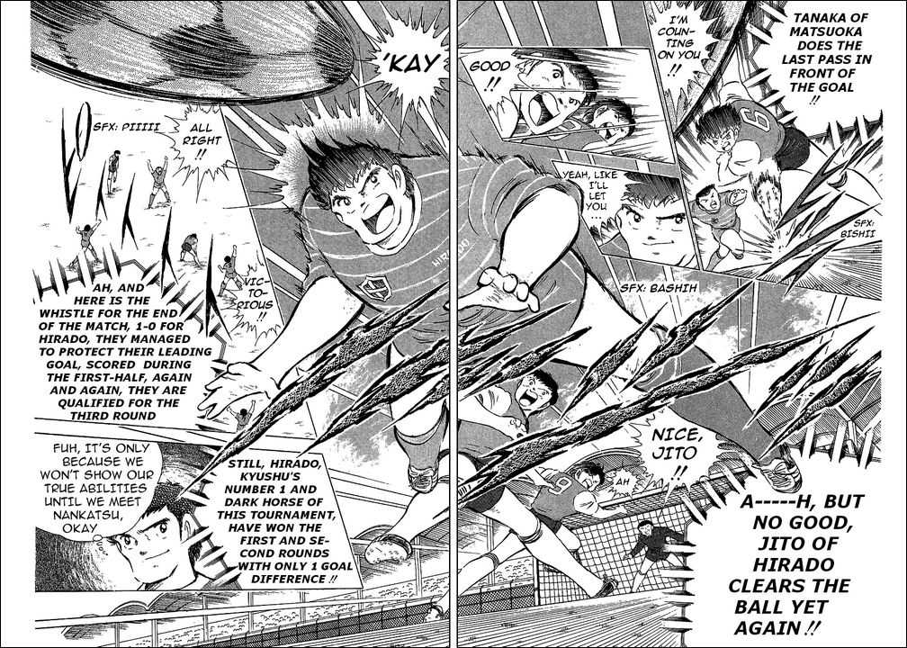 Read Captain Tsubasa en Manga Online