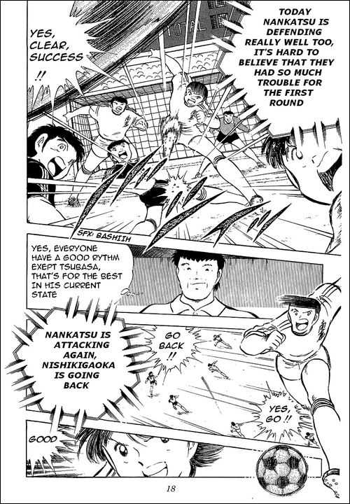Read Captain Tsubasa en Manga Online