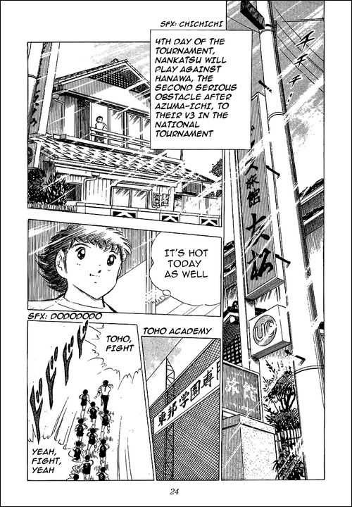 Read Captain Tsubasa en Manga Online