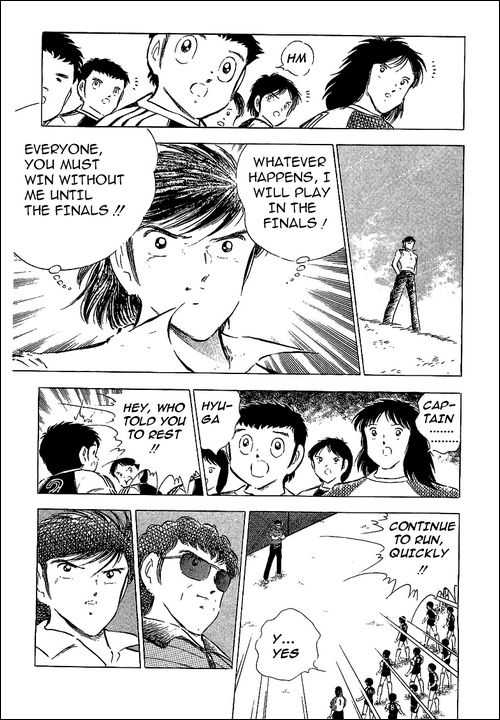 Read Captain Tsubasa en Manga Online