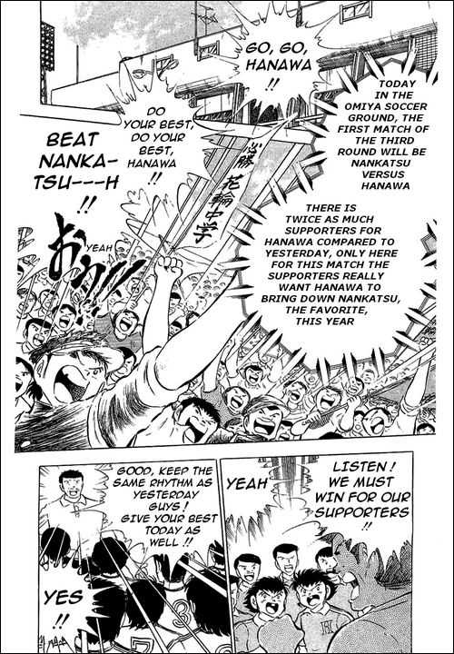 Read Captain Tsubasa en Manga Online