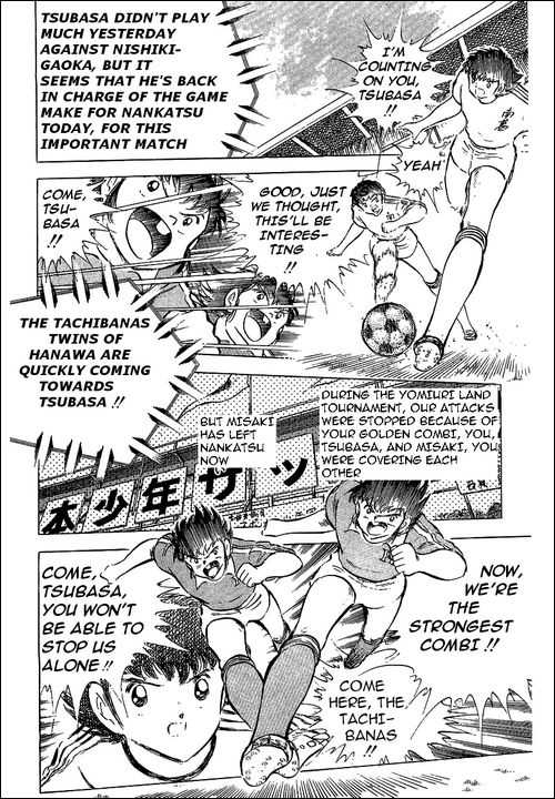 Read Captain Tsubasa en Manga Online